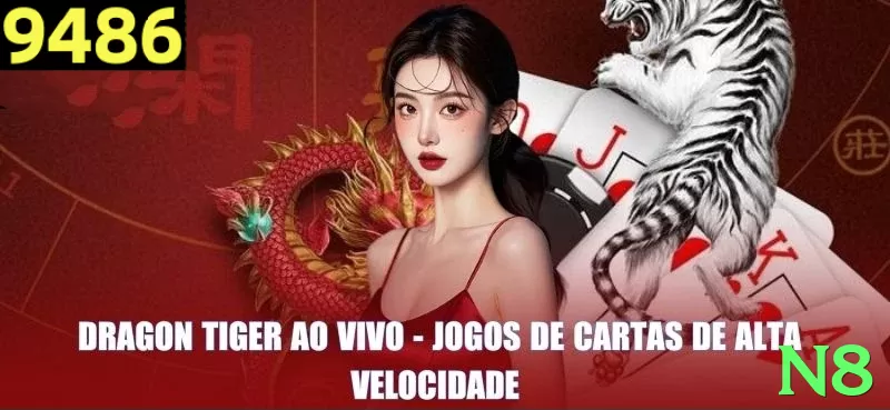 Slingo Classic - apk