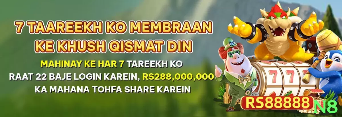 Fortune Dragon - apk