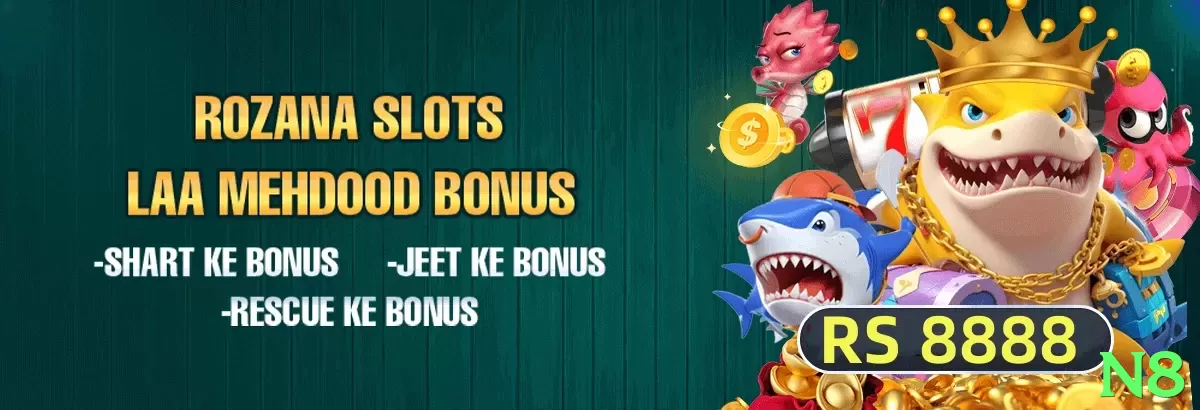 Slingo Constitution Hill - apk