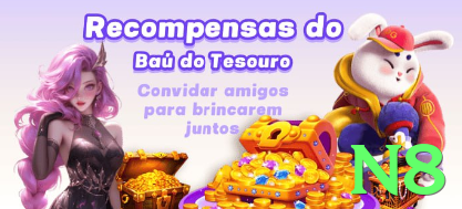 Slingo Carnival - game