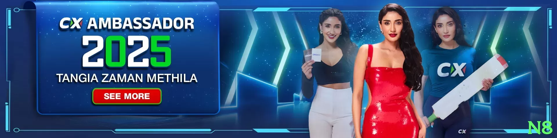 Slingo Classic - game