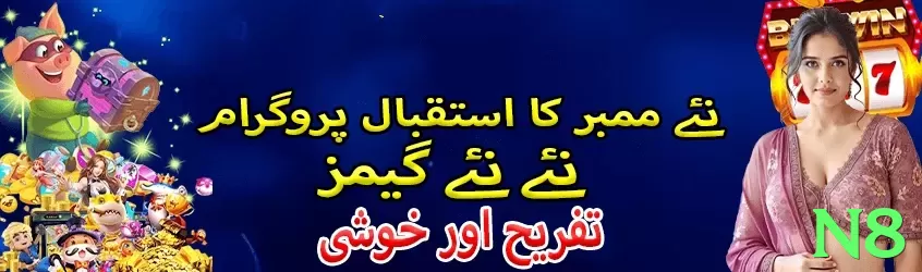 Slingo Cash Eruption - pak