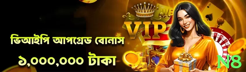 Slingo Cash Eruption - pak