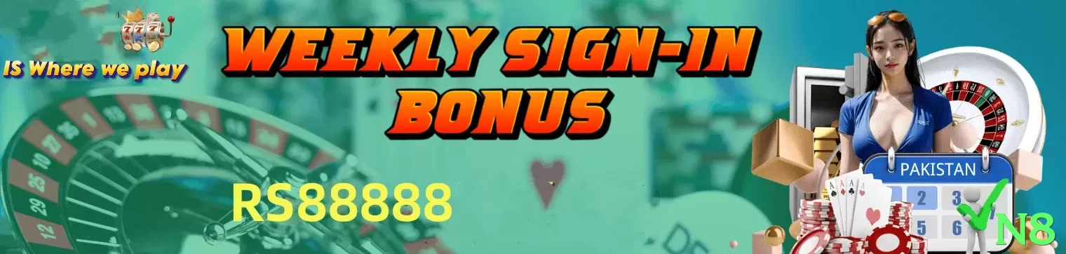 Slingo Christmas Re3ls - game