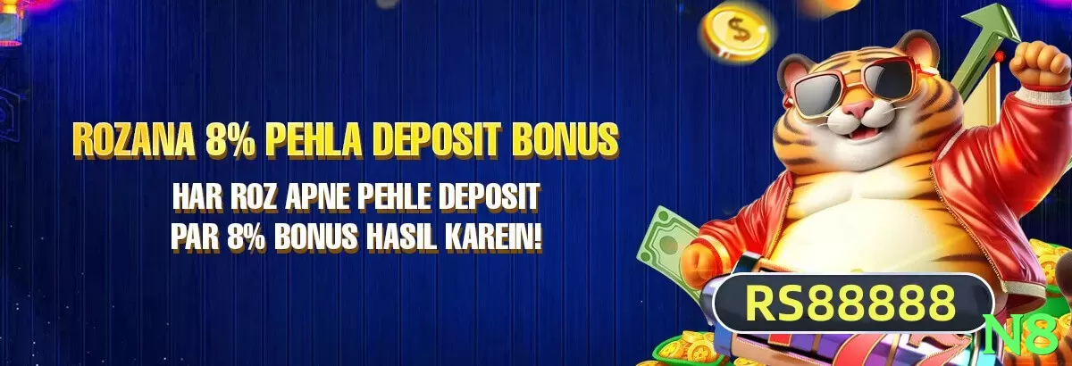 Slingo Cleopatra - apk