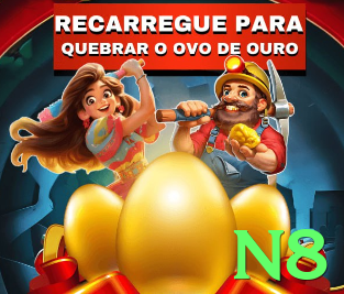 Slingo Christmas Re3ls - game