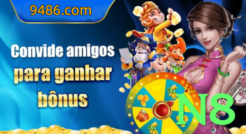 Slingo Classic - game