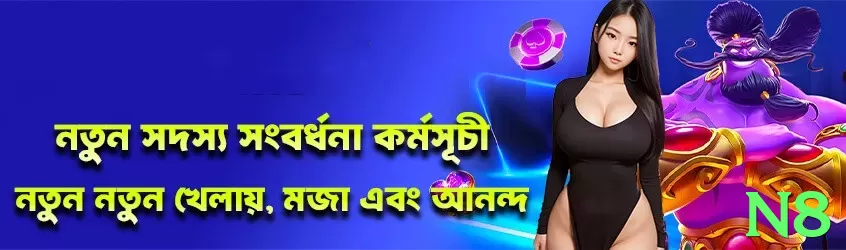 Slingo Christmas Re3ls - vip